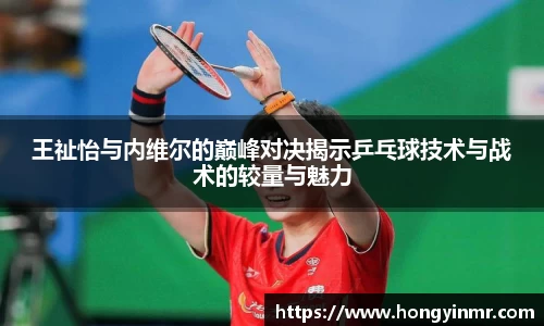xk星空体育