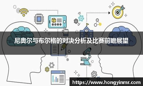 xk体育