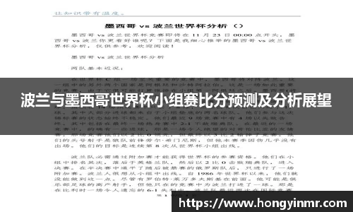 xk体育