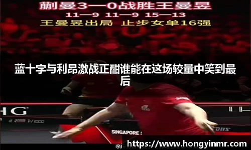 xk体育