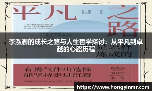 xk体育