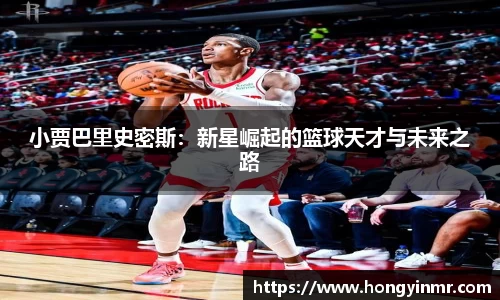 xk体育