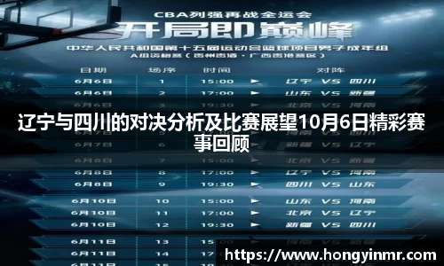 xk星空官方网站