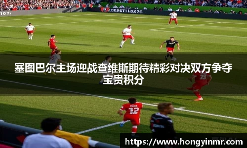 xk体育